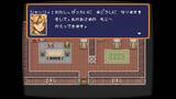 「『バズー！　魔法世界』Nintendo Switch(TM)で2026年11月26日に発売が決定！」の画像4
