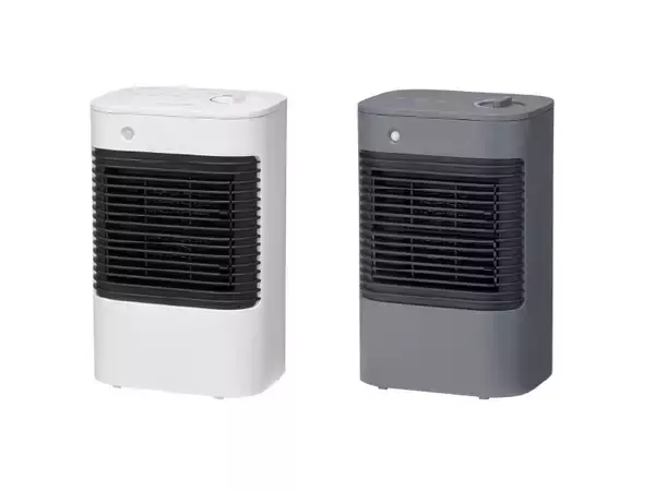 高い位置のコンセントにも届く“2.1mロングコード”でヒートショック対策　「脱衣所用セラミックヒーター」を2025年10月中旬より発売