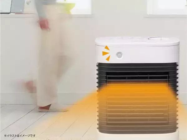 「高い位置のコンセントにも届く“2.1mロングコード”でヒートショック対策　「脱衣所用セラミックヒーター」を2025年10月中旬より発売」の画像