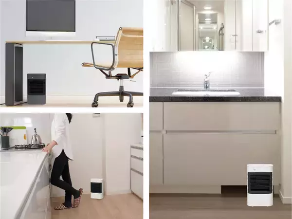 「高い位置のコンセントにも届く“2.1mロングコード”でヒートショック対策　「脱衣所用セラミックヒーター」を2025年10月中旬より発売」の画像