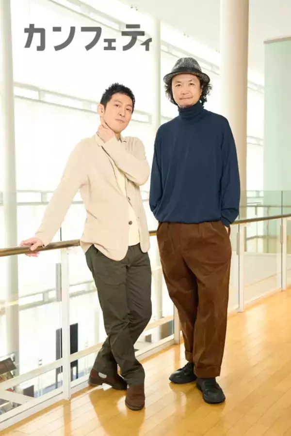 「【本日発行】表紙にMASHIHO・蒼井翔太・正木 郁 ＆ オペラ歌手 佐藤美枝子が登場！　シアター情報誌「カンフェティ」3月号発行」の画像