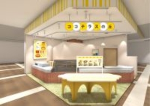 年間16万人が訪れる大人気店「ココテラスの丘」が、名古屋・瑞穂区「いいねマルシェ」に2026年4月21日(火)グランドオープン！