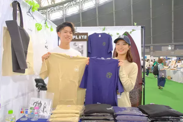 「雑貨・グルメ・ワークショップ 約1,200ブースが札幌に集結「札幌ハンドメイドマルシェ2026」4/25(土)・4/26(日)開催」の画像