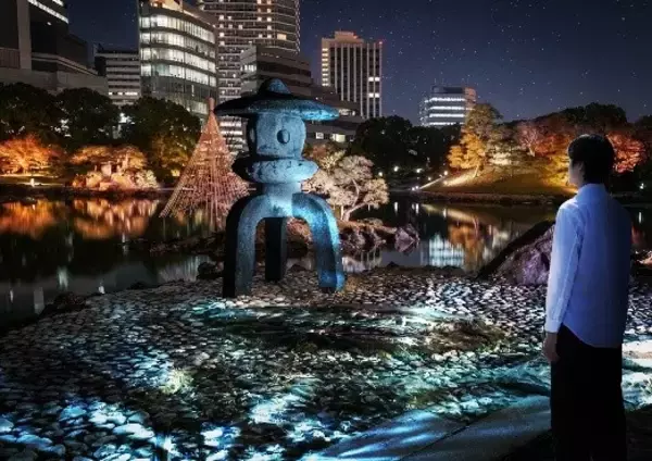 「【旧芝離宮恩賜庭園】ライトアップイベント「旧芝離宮夜会 〜ひかり宿る庭の記憶〜」を開催します【5/20～23まで4日間限定】」の画像