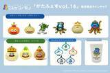 「「ニジゲンノモリ」が新潟県に初上陸！『がたふぇすvol.16』に出店決定「ドラゴンクエスト アイランド」オリジナルグッズ＆ふくびきが楽しめる」の画像1