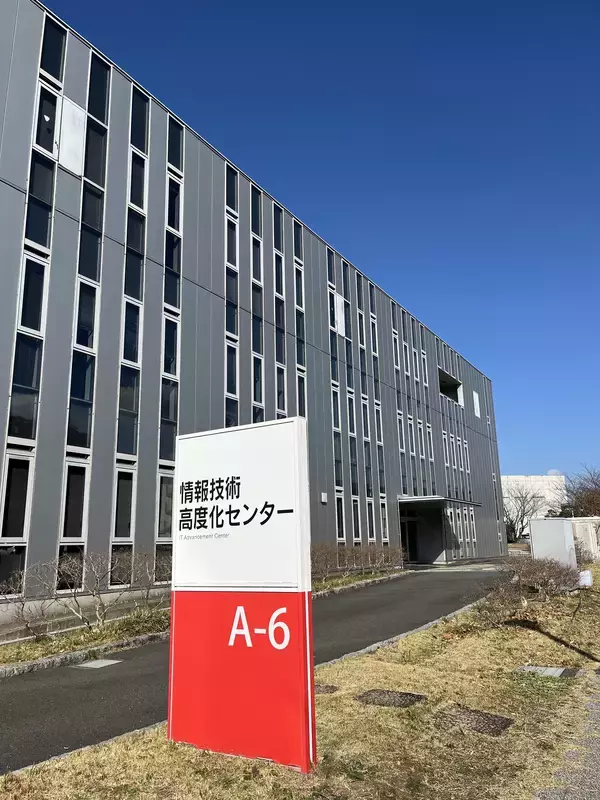 ヘッドスプリング、北九州にパワー半導体評価施設　「HS PowerDevice Lab HIBIKINO」を開設