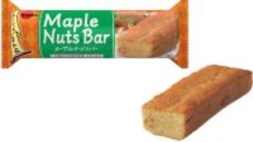 ブルボン、メープル風味がふんわり香るバータイプスイーツ「メープルナッツバー」を3月3日(火)に新発売！