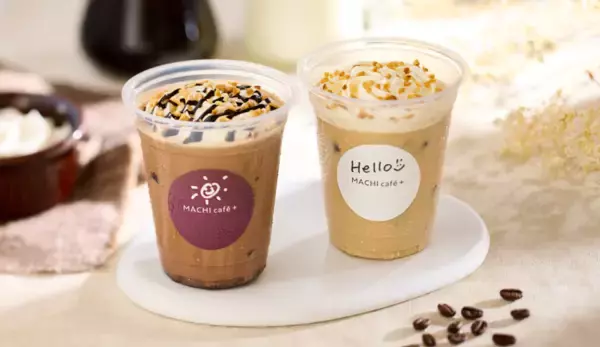 【ローソン】ゴールデンウィークはドリンク全品50円引セール開催！全国61店舗のMACHI café＋（マチカフェプラス）にて