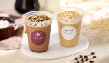 【ローソン】ゴールデンウィークはドリンク全品50円引セール開催！全国61店舗のMACHI café＋（マチカフェプラス）にて