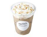 「【ローソン】ゴールデンウィークはドリンク全品50円引セール開催！全国61店舗のMACHI café＋（マチカフェプラス）にて」の画像3