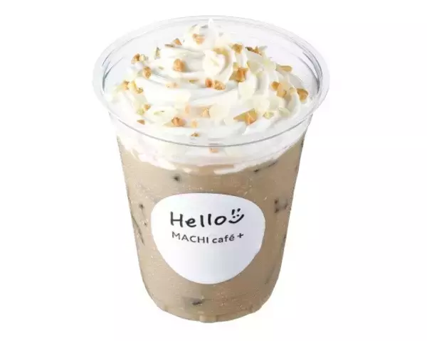 「【ローソン】ゴールデンウィークはドリンク全品50円引セール開催！全国61店舗のMACHI café＋（マチカフェプラス）にて」の画像