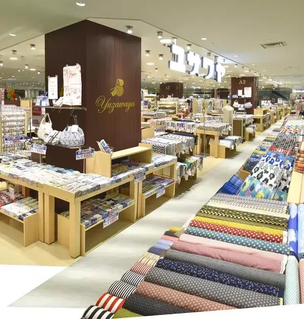 手作りホビーの専門店「ユザワヤ」の新店舗が「イオンモール京都五条」(京都府)に5月15日(金)オープン