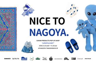韓国の“今”を集めた7日間CAViAR PRODUCTS が名古屋タカシマヤでPOPUP開催