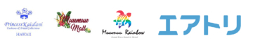 ハワイアン＆ウェディング衣装等の製造・販売・レンタルの3事業を手掛けるMuumuu Rainbow Fashion LLCの持分取得及び子会社化のお知らせ