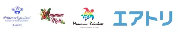 ハワイアン＆ウェディング衣装等の製造・販売・レンタルの3事業を手掛けるMuumuu Rainbow Fashion LLCの持分取得及び子会社化のお知らせ
