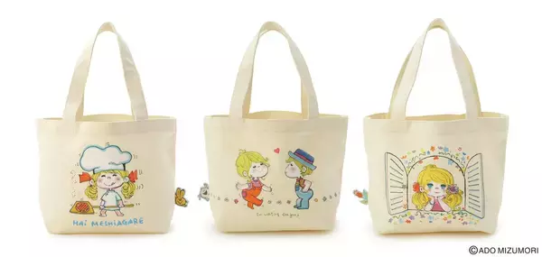 「バレンタインシーズンにぴったりな水森亜土のレトロカワイイ世界が再び！1/7(水)から「one'sterrace」全店で『もっともっとLOVE亜土ちゃん』を期間限定開催」の画像