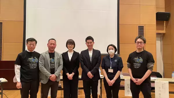 「企業・大学・行政・住民が集う　四街道市で「健康」をテーマにした地域対話型シンポジウムを開催」の画像