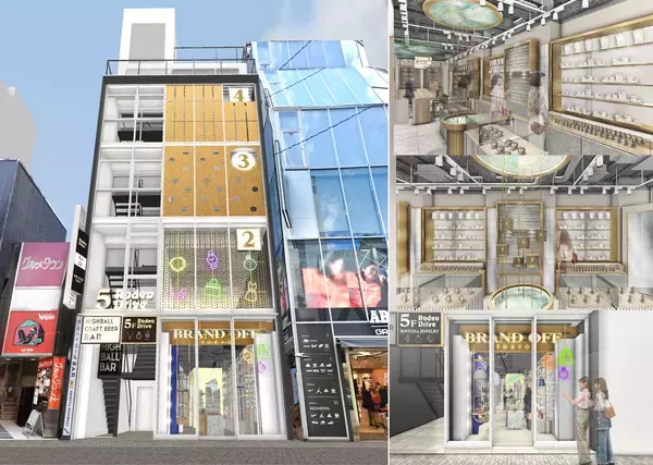 2026年5月9日(土)グランドオープン　「Rodeo Drive」「BRAND OFF」が“渋谷センター街”に共同出店