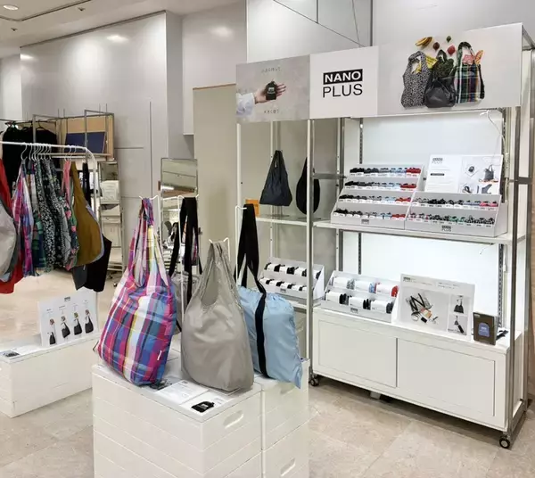 「【手のひらサイズのバッグシリーズ「NANOPLUS」】香港「AEON STYLE 康怡」で初の海外ポップアップストアを実施」の画像