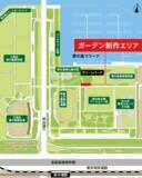 「【イベント】TOKYO PARK GARDEN AWARDガーデンフェスティバル ＠夢の島公園 5/4（月・祝）開催！」の画像2