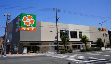お買い物をもっと便利に！地域の皆様の暮らしに寄り添う「ライフ遠里小野店」が7月29日（水）にオープン