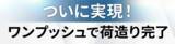 「公開から約3週間で10000％達成！ 電動圧縮バッグ「Qubo（キューボ）」が応援購入総額1,000万円を突破！！」の画像4