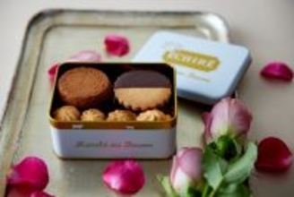 エシレ・マルシェ オ ブール <大阪・梅田> より、 バレンタイン限定缶「サブレ・ショコラ」発売 　2026年1月14日（水）～2月14日（土）