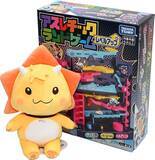 「佐賀県立宇宙科学館の大人気企画展「ビーコロ×ゲーム展」、今年はデジタル作品を募集！」の画像2