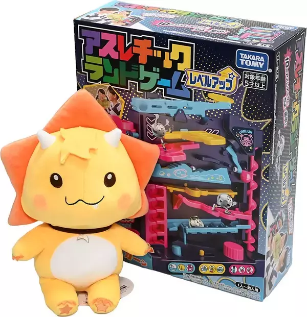 「佐賀県立宇宙科学館の大人気企画展「ビーコロ×ゲーム展」、今年はデジタル作品を募集！」の画像