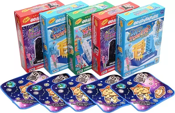 「佐賀県立宇宙科学館の大人気企画展「ビーコロ×ゲーム展」、今年はデジタル作品を募集！」の画像