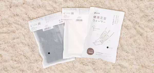 「吉田印刷所、脱プラ向け紙製包装資材「グラスパック(R)」を2026年5月13日から開催される第6回サステナブルマテリアル展［大阪］に出展」の画像