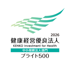 “第3の賃上げ”で注目　食事補助の非課税枠7,500円時代へ　社食需要が拡大