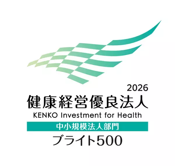 “第3の賃上げ”で注目　食事補助の非課税枠7,500円時代へ　社食需要が拡大