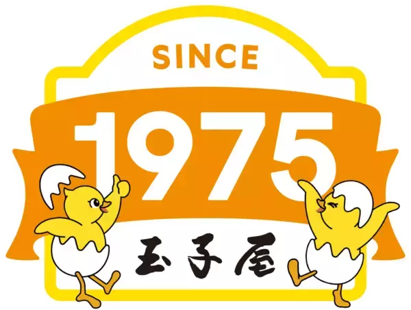 「“第3の賃上げ”で注目　食事補助の非課税枠7,500円時代へ　社食需要が拡大」の画像
