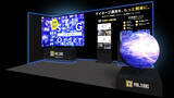 「【デジタルサイネージ】九州サイン＆デザインディスプレイショウ2026に出展」の画像2
