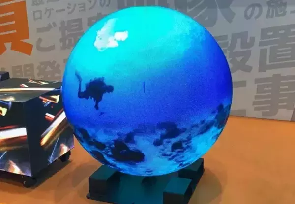「【デジタルサイネージ】九州サイン＆デザインディスプレイショウ2026に出展」の画像