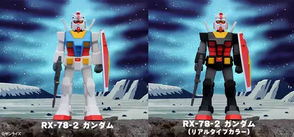「ガンダムシリーズ」のレトロ系ソフビ企画が始動！