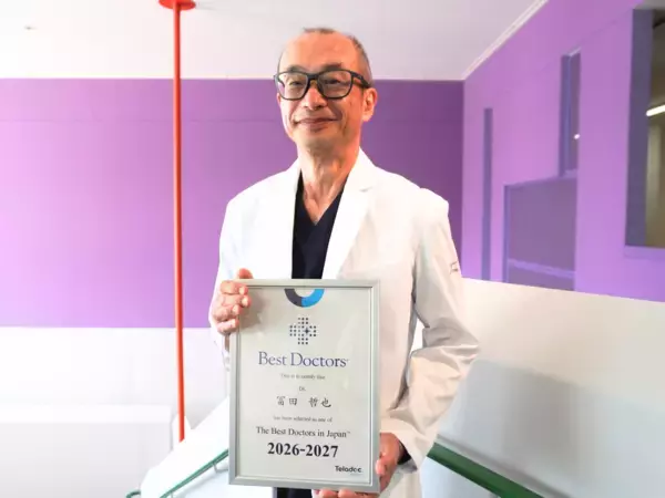“医師が選ぶ医師”に贈られる「Best Doctors in Japan 2026-2027」に冨田哲也教授が選ばれました（森ノ宮医療大学）