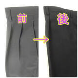 「体型に合わせた“着やすい服”への洋服リフォームサービスを開始　広島の「洋服直しキャラ」が末永く着続ける新しい価値観を提案」の画像3