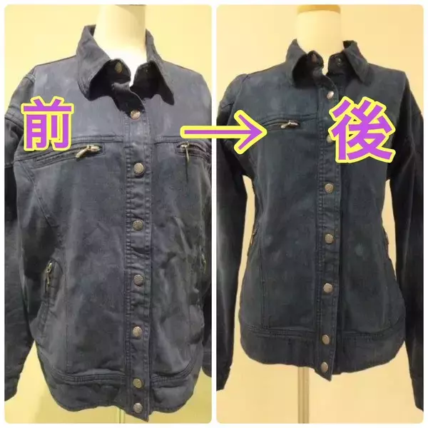 「体型に合わせた“着やすい服”への洋服リフォームサービスを開始　広島の「洋服直しキャラ」が末永く着続ける新しい価値観を提案」の画像