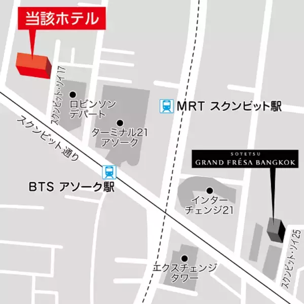 「リリース・タイ・バンコクに2店舗目のホテルを出店【相鉄ホテル開発・相鉄インターナショナル（タイランド）】」の画像