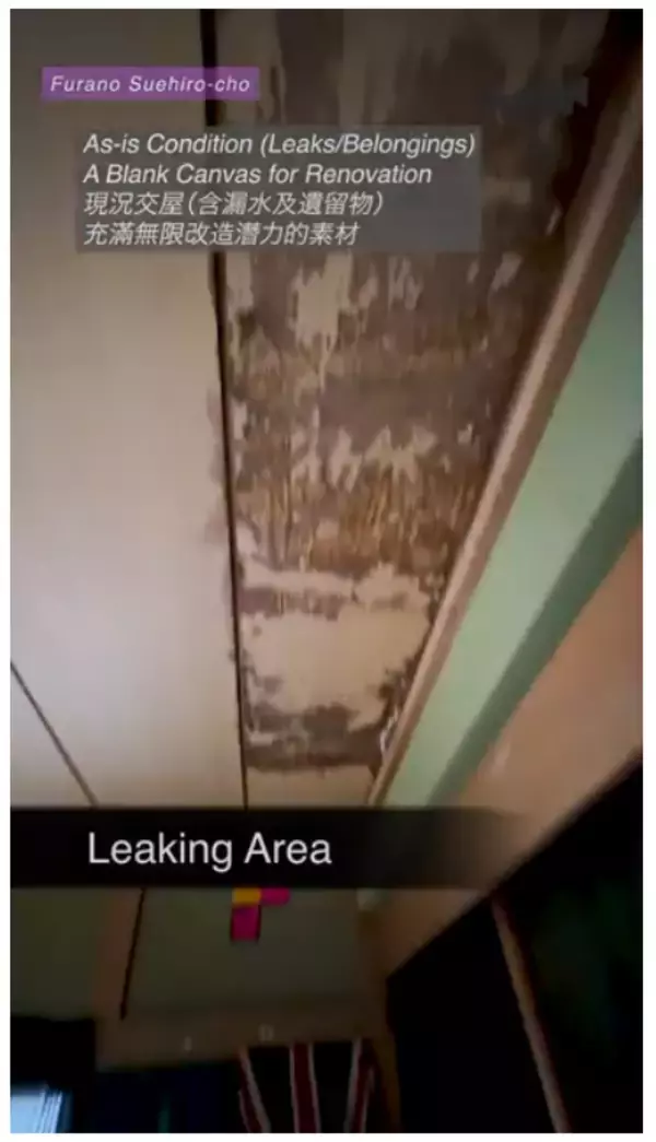 「「売って終わり」の不動産ビジネスを、映像の力で変える。クウカン株式会社、多言語YouTubeを通じ「外国人不動産所有」の課題解決へ。」の画像