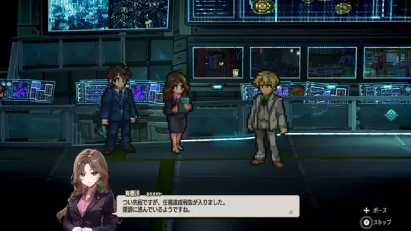 Ninitendo Switch、Nintendo Switch2「宵祓い探偵ミアズマブレイカー」大規模無料アップデート配信開始！