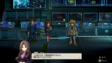 Ninitendo Switch、Nintendo Switch2「宵祓い探偵ミアズマブレイカー」大規模無料アップデート配信開始！