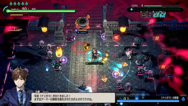 「Ninitendo Switch、Nintendo Switch2「宵祓い探偵ミアズマブレイカー」大規模無料アップデート配信開始！」の画像