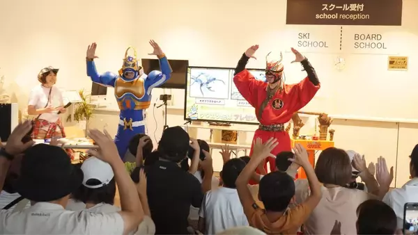 「群馬・みなかみで夏休みの思い出作り！親子で楽しむ体験型イベント『世界のクワガタ・カブト大集合！』7月18日(土)・19日(日)にノルン水上スキー場にて開催」の画像