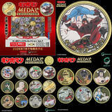 「メダルコレクションシリーズ累計40万個突破！累計8,500万部の『キン肉マン』よりメダルコレクション第7弾「7人の悪魔超人編 後編」のご予約開始！」の画像1