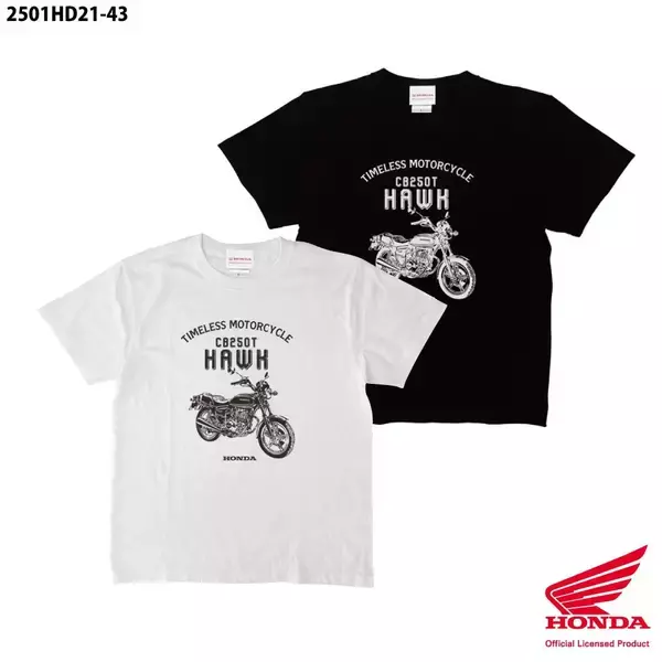 「Honda CB250T HAWK」Tシャツ登場