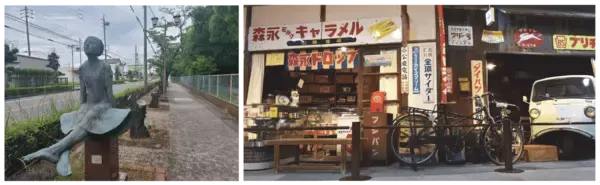 「北名古屋市制20周年記念、街を巡るリアル謎解きゲームを初開催！「怪盗20面相と消えた秘宝の謎」9月18日よりスタート」の画像