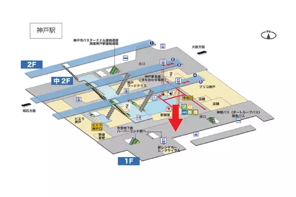 「JR西日本 神戸駅、塚口駅にガチャ自販機が登場！12/25から駅看板アクリルキーホルダー販売開始」の画像